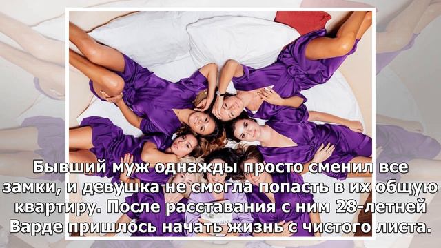 Бывшая подруга Анны Седоковой вышла замуж смотреть онлайн