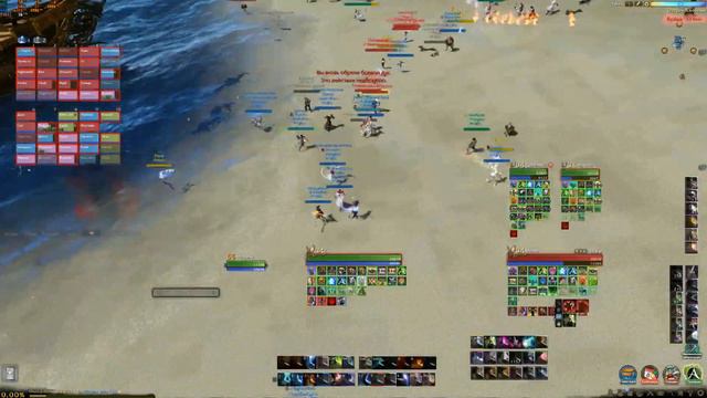 ArcheAge 5 0 Где найти дамаг смотреть онлайн