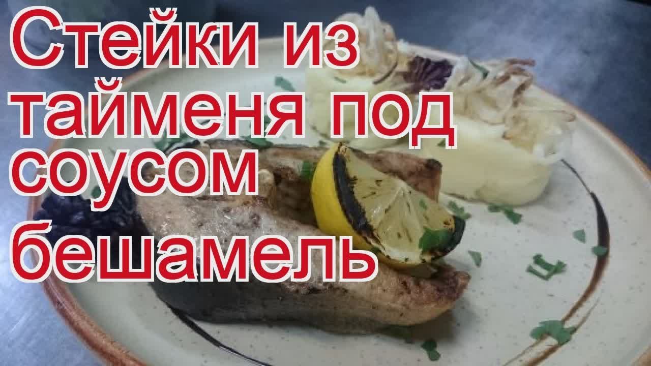 ДикоЕд - самая натуральная еда