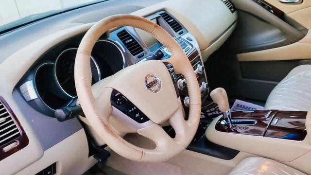 Nissan murano 2011 for sale | Nissan | used car for sale in UAE | M.Naeem Painter | @MohsinVlogz смотреть онлайн