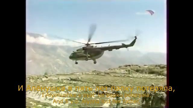 Ya Kosynku Zavyazhu (Dagestan 1999) \ Я Косынку Завяжу (1999) смотреть онлайн