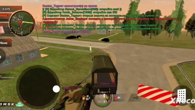 как прокачать лвл в блек раше 3 лвл . Black Russian смотреть онлайн