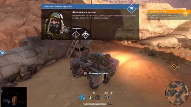 Crossout | Забомбил, проиграл! (Сюжетка оО???) смотреть онлайн