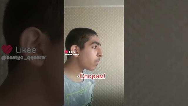 мем смотреть онлайн