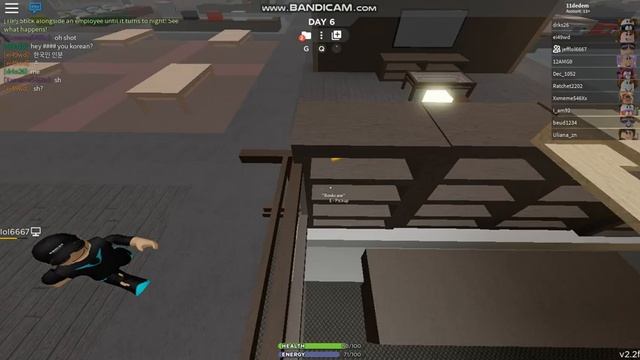Ночь в Икее Roblox часть 2 смотреть онлайн