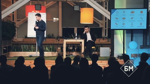 Что такое SMM маркетинг? смотреть онлайн