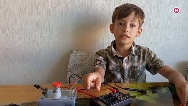 3 величины — 1 прибор смотреть онлайн