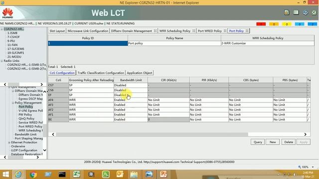 Qos Configure in RTN link смотреть онлайн