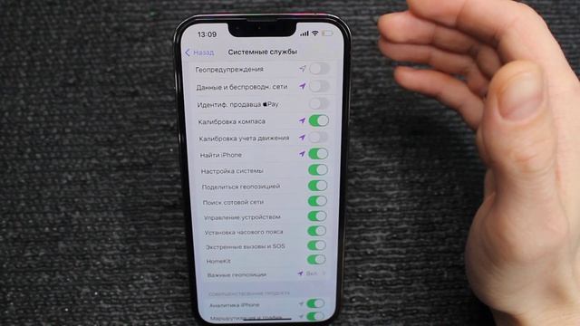 Как УВЕЛИЧИТЬ АВТОНОМНОСТЬ IPHONE ? смотреть онлайн