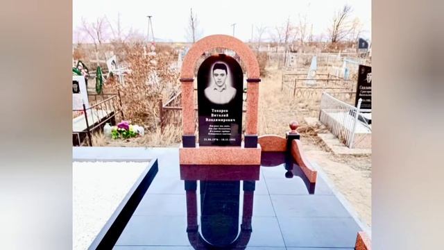 Памятники в Алматы: надгробия из гранита, мусульманские, христианские каталог фото и форм смотреть онлайн