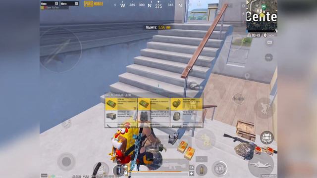 28 kills 😱😱 Чын журоктон топту бердим 👍 |PUBG MOBILE смотреть онлайн