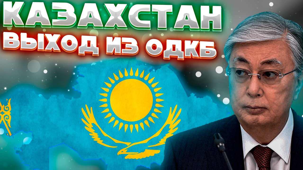 Age Of History 2 - Казахстан. Age Of Civilization 2.