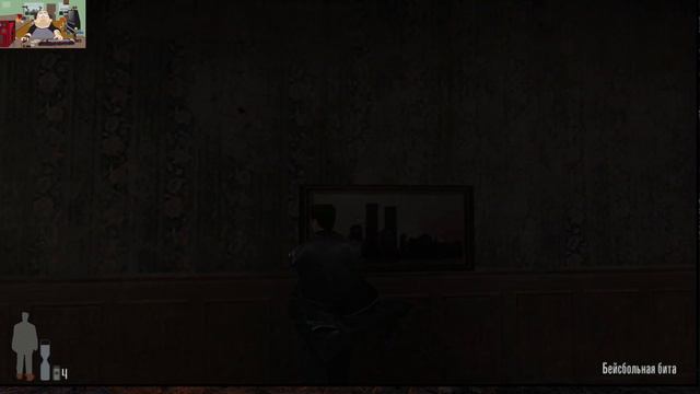 Max Payne 🔫 Мах Раупе 🔫 ДыВА смотреть онлайн
