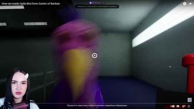 КАК СОЗДАВАЛИ ГАРТЕН ОФ БАНБАН!?➤ GARTEN OF BANBAN