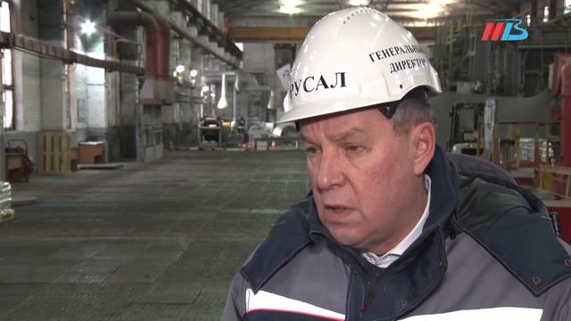 Волгоградский алюминиевый завод выпустил новую продукцию смотреть онлайн
