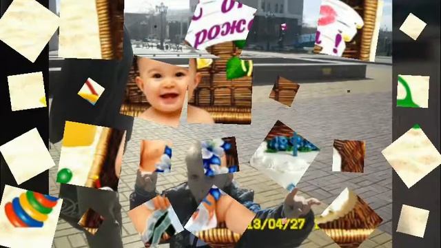 С Днем Рождения любимый сыночек смотреть онлайн