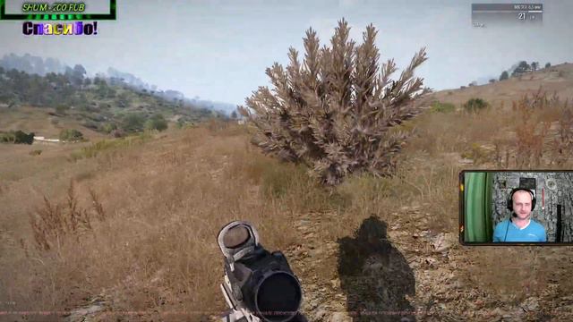 Arma 3. Восточный ветер. Основная кампания от Bohemia. Буду проходить смотреть онлайн