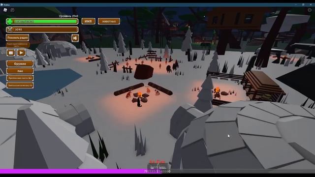 История КОТЫ и СОБАКИ 1 серия /Animal Simulator/Roblix смотреть онлайн