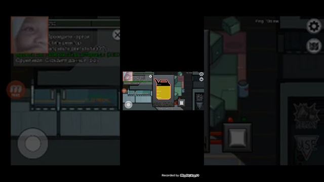 я играю амонг ас смотреть онлайн