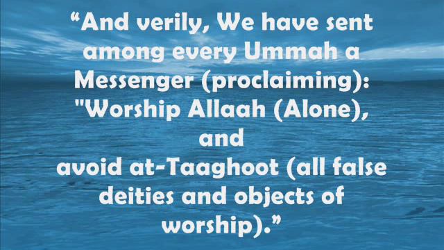 Ten Points on Ikhwaan ul Muslimeen by Sh.Ahmed an Najmee смотреть онлайн
