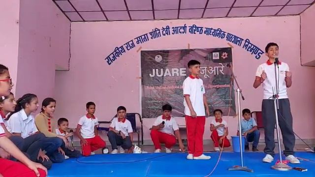Sky Smart School - Environment Day Play (Stage Drama) смотреть онлайн