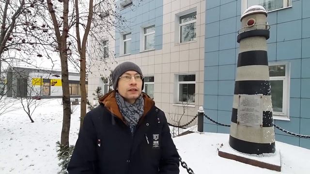 Народное краеведение Мурмана