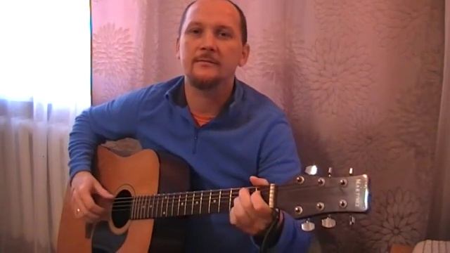 Батарейка - Жуки (как играть на гитаре) слова и аккорды смотреть онлайн