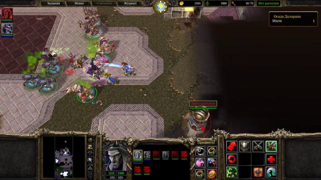 Прохождение компании 6 Warcraft III Reforged в 2021 смотреть онлайн
