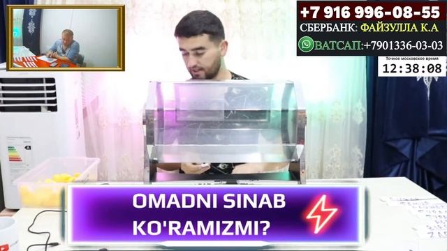 ОТАБЕК ЗОИРОВ 50х50 УЙИНИМИЗГА МАРХАМАТ- ОМАДИМИ БОРНИ ОШИ БУЛСИН! смотреть онлайн