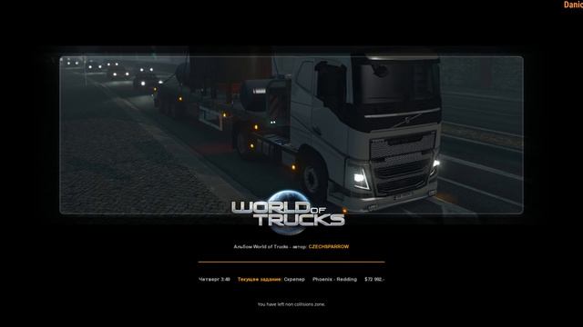American Truck Simulator и ETS2 Online - ДАЛЬНИЕ ПЕРЕВОЗКИ ПО АМЕРИКАНСКИМ ДОРОГАМ смотреть онлайн