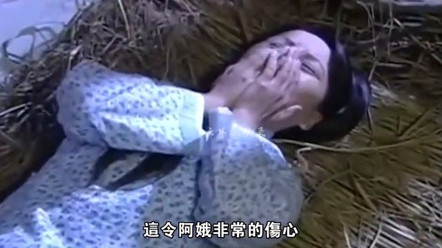 女人吃飯前都要拜壹拜竈王爺，日復壹日的堅持，讓她改變壹生命運#民间故事 #神话 #灶王爷 смотреть онлайн