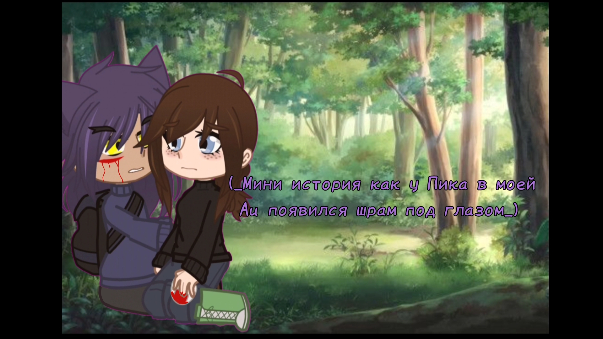 (_9 карт Au + Шедоу_)