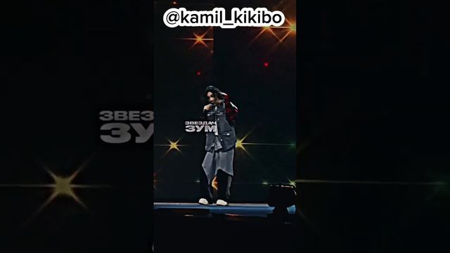 @Kamil_Kikido исполняет песню «Малой поплыл» смотреть онлайн
