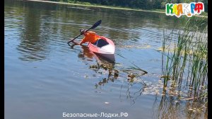 Профессионалы тестируют каяки, построенные с разными настройками на платформе Safety Two.