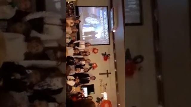 Подарил нам подарил 16.04.17 Пасха '17 смотреть онлайн