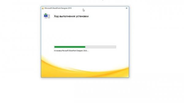 Microsoft Office Picture Manager как установить