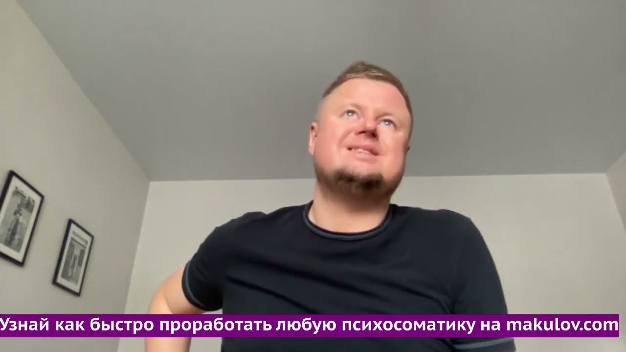 Эмоциональное переедание| Переедание из за стресса| Как перестать заедать свои проблемы