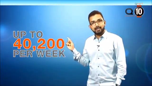 Qnet Compensation Plan made Easy смотреть онлайн