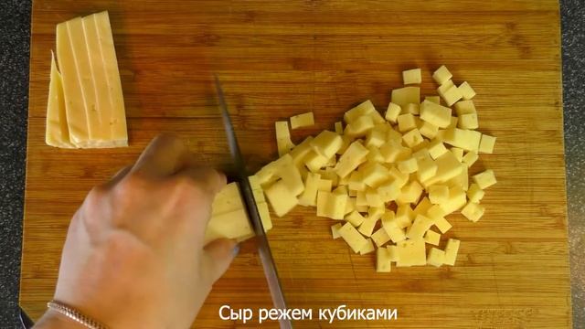 Салат Цезарь Как В Ресторане! Идеальный Салат Цезарь и Правильное Его Приготовление | 7 Вкусов
