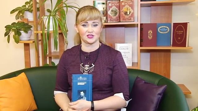 99 СТРАНИЦА 25.10.17 смотреть онлайн