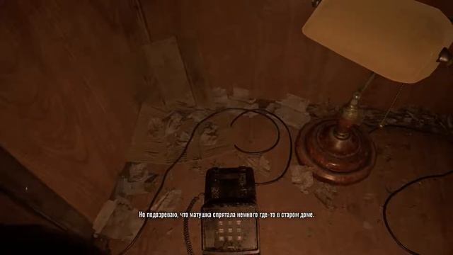 #7 я из дому вышел, и снова зашел ► Resident Evil 7 смотреть онлайн