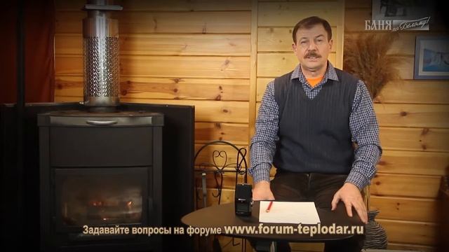 Парение в бане смотреть онлайн