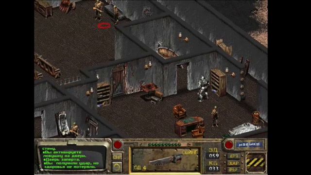 playstation 4 pro Fallout 1 прохождение Часть 14 время на исходе где же чип смотреть онлайн