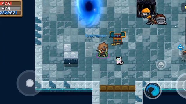 Какие самые Имбовые питомцы в Soul Knight:Soul Knight(feat. Koshey)