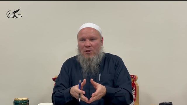 Исключение в Имане | Шейх Иса Абу абд ар-Рахман смотреть онлайн