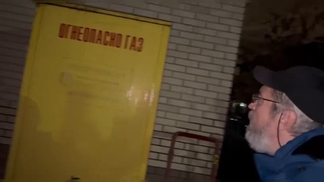 ОПАСНО ДЛЯ ЖИЗНИ!!! БеЗхозные ГАЗовые трубы. МОСКВА. ЧАСТЬ 1. смотреть онлайн