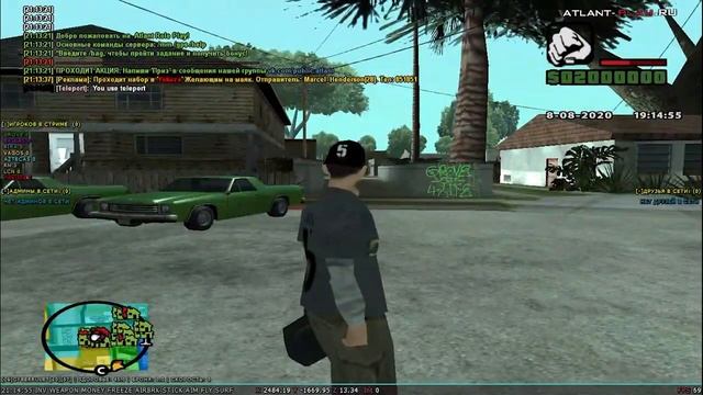 ЛУА СКРИПТ ТП ДЛЯ НУБО РП! GTA SAMP смотреть онлайн