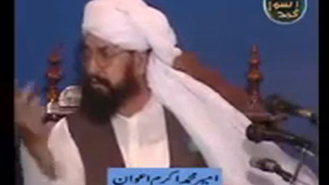 Momin Ki Shaan 22-04-2005 смотреть онлайн