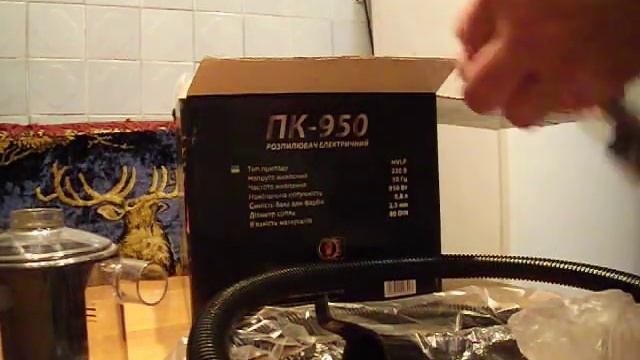 краскапульт пылесос Протон пк 950 очень мощный смотреть онлайн