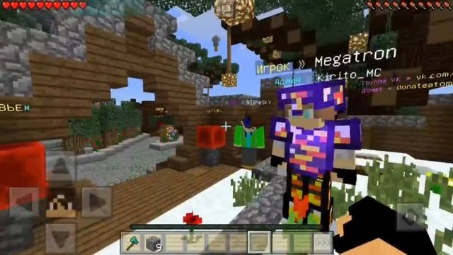 Крутой ЛАУНЧЕР в Minecraft PE !!! Лаки Блоки, Новая Броня !! Скачать !!! смотреть онлайн